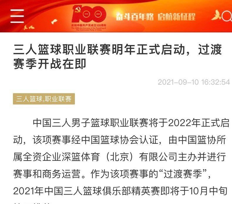 本片其他演员还包括林峯、郑则士、周秀娜、王敏德、黄浩然、洪金宝等人